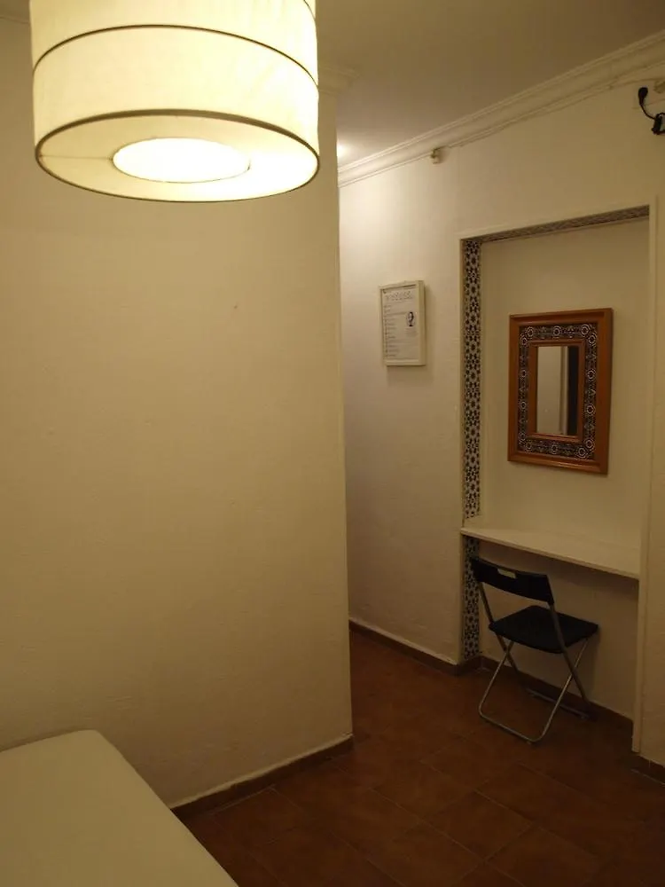 Pensión Hostal Arias Sevilla