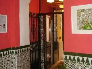 Hostal Arias Sevilla 2*,  España