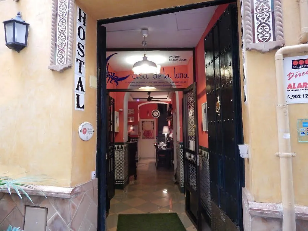 Pensión Hostal Arias Sevilla