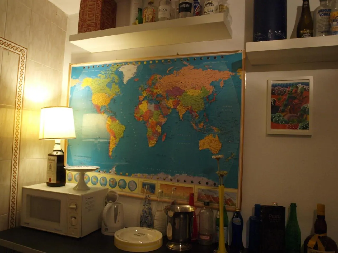 Pensión Hostal Arias Sevilla