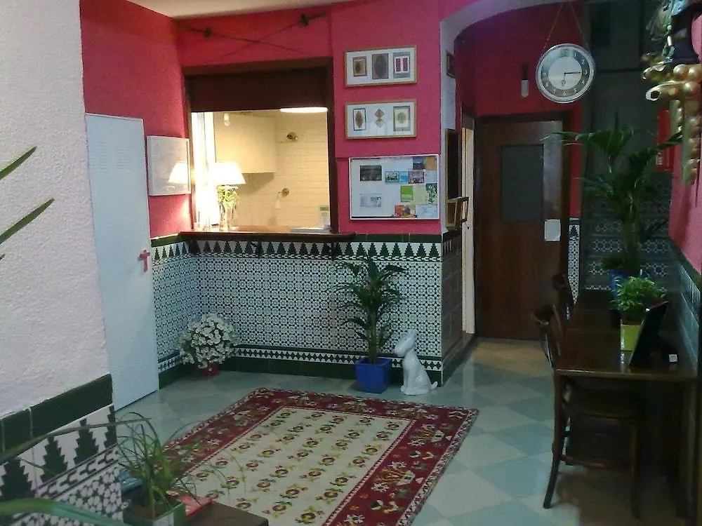Hostal Arias Sevilla Pensión